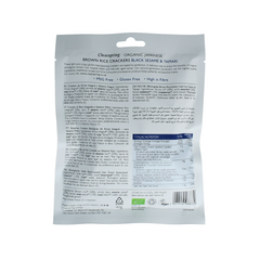 Clearspring Bruine rijst crackers zwarte sesam & tamari bio 40.00 Gram