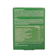 New Nordic Seaweed diet 90 Tabletten