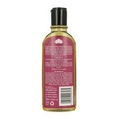 Ayumi Repair hair oil 150 Milliliter