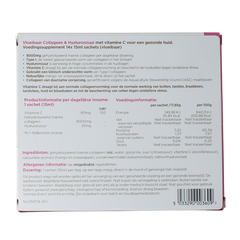 BioCare Collageen & hyaluron vloeibaar 14 x 15ml 1.00 Set