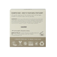 Green People Shampoo bar scent free repairing anti frizz 50 Gram