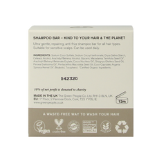 Green People Shampoo bar scent free repairing anti frizz 50 Gram