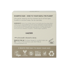 Green People Shampoo bar scent free repairing anti frizz 50.00 Gram