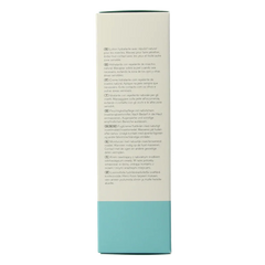 Green People Aftersun moisturising inscect repellent 100 Milliliter