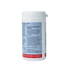 Lamberts L-Carnitine 500mg 60.00 Vegetarische capsules