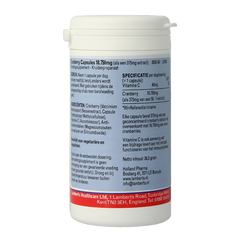 Lamberts Cranberry 60 Capsules