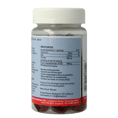 Lamberts Imuno-strength gummies 60 Gummies