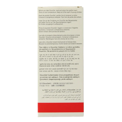 Glucogel Glucogel 75 Gram