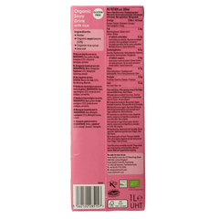 Rude Health Sojadrink bio 1 Liter