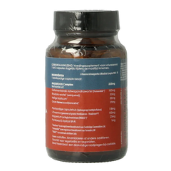 Terranova L-theanine ashwagandha & rhodiola complex 50.00 Capsules