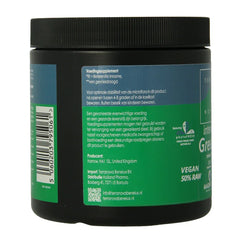 Terranova Intense greens super shake 224 Gram