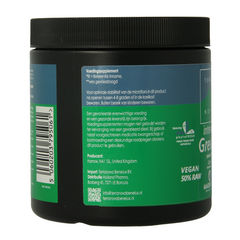 Terranova Intense greens super shake 224.00 Gram
