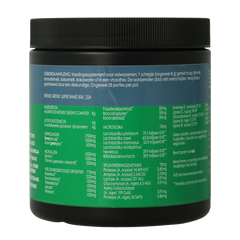 Terranova Intense greens super shake 224 Gram
