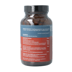 Terranova BioSNEDS CurcuSol curcumine complex 100 Capsules