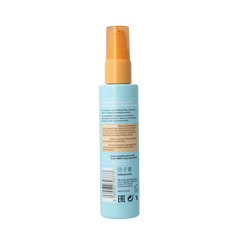 Imbue Curl worshipping shine oil 100.00 Milliliter