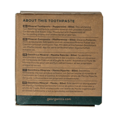 Georganics Toothpaste mineral-rich english peppermint 60.00 Milliliter