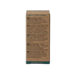 Georganics Dental floss english peppermint 30 meter 1 Stuks