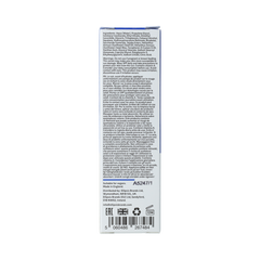 Q+A Retinol Serum 30.00 Milliliter