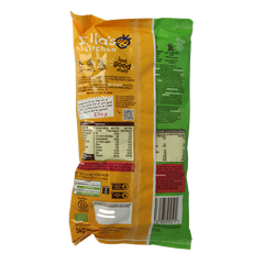 Ella's Kitchen Puff pops peas & sweetcorn 10+ maanden bio 36 Gram