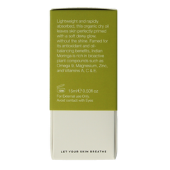 Urban Veda Booster moringa oil 15 Milliliter