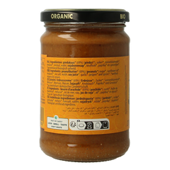 Yakso Satesaus bio 275 Gram