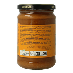 Yakso Satesaus bio 275.00 Gram