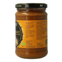 Yakso Satesaus bio 275 Gram