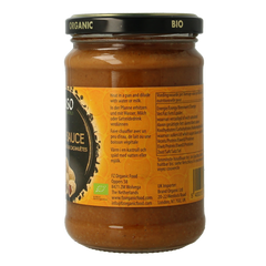 Yakso Satesaus bio 275.00 Gram