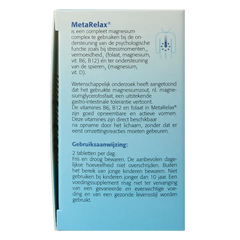 Metagenics Metarelax 45 Tabletten