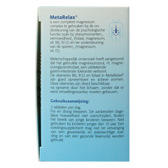 Metagenics Metarelax 45 Tabletten