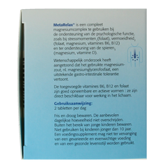 Metagenics Metarelax 90 Tabletten
