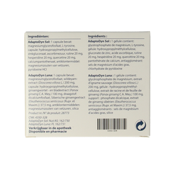 Metagenics Adaptodyn 60 Capsules