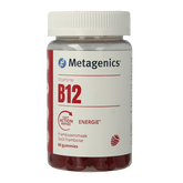 Metagenics Vitamine B12 500mcg 60 Gummies