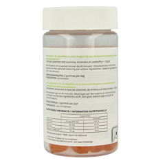 Metagenics Immunity 60 Gummies