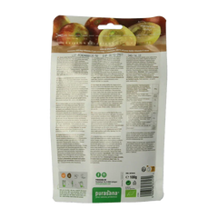 Purasana Camu Camu poeder vegan bio 100 Gram