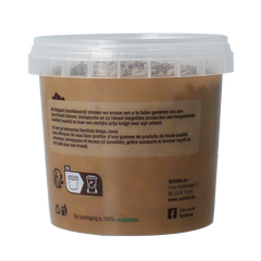 Nutribel Zadenmengeling bio 200.00 Gram