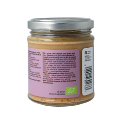 Nutribel Aubergine spread glutenvrij bio 170.00 Gram