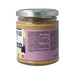 Nutribel Aubergine spread glutenvrij bio 170.00 Gram