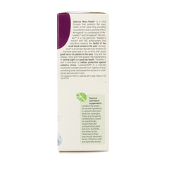 Quercus Macu-vision 30 Capsules