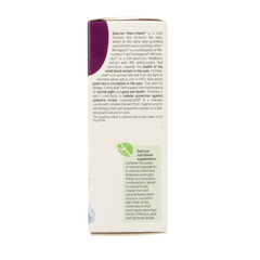 Quercus Macu-vision 30.00 Capsules