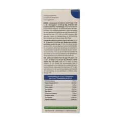 Quercus Immuprotect liquid 100.00 Milliliter
