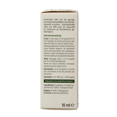 Oak Citroeneucalyptus bio 10 Milliliter