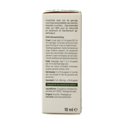 Oak Citroeneucalyptus bio 10 Milliliter