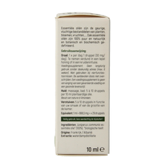 Oak Jeneverbes bio 10.00 Milliliter