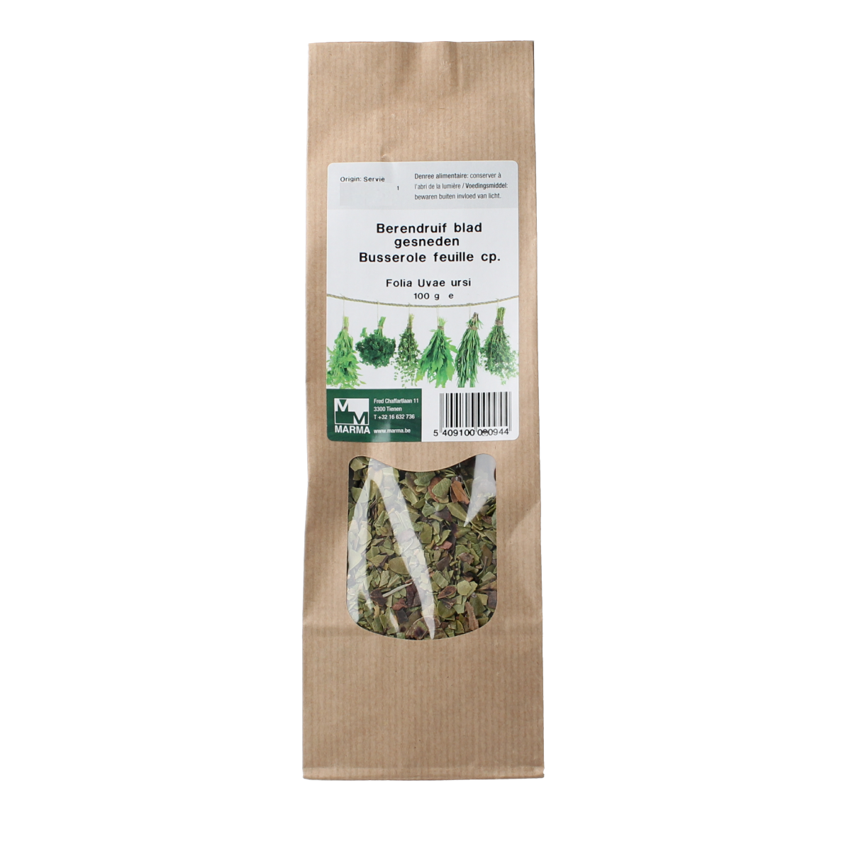 Marma Beredruifblad 100.00 Gram