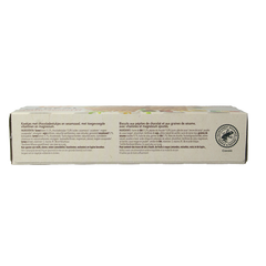 Cereal Koekjes sesam chocolade 200 Gram