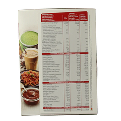 Modifast Intensive pudding vanilla 440.00 Gram