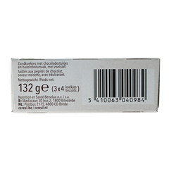 Cereal Zandkoekjes chocolade & hazelnoot zonder suikers 132 Gram