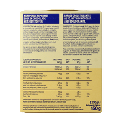 WeCare Lower kcal/carb bars choco crisp 150.00 Gram
