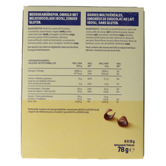 WeCare Lower kcal/carb bars crunchy choco swirl 78.00 Gram